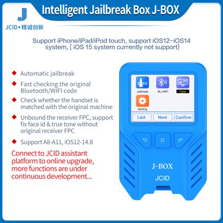 For JCID J-Box Intelligent Jailbreak Box